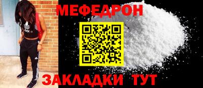 PSILOCYBIN Рузаевка