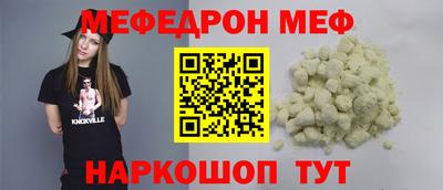 PSILOCYBIN Рузаевка