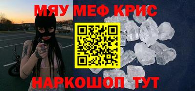 твердый Рязань