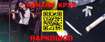 твердый Рязань