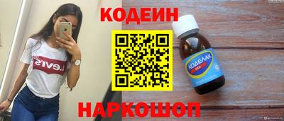 PSILOCYBIN Рузаевка