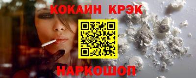 твердый Рязань
