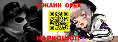 твердый Рязань