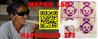 винт Рыбинск