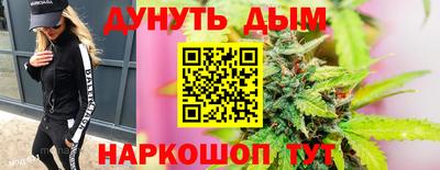 PSILOCYBIN Рузаевка