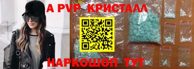 твердый Рязань