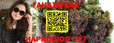 твердый Рязань