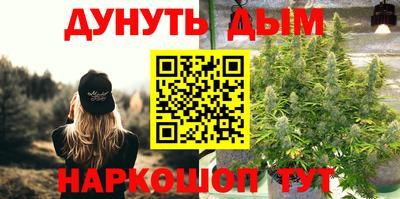 PSILOCYBIN Рузаевка