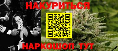 винт Рыбинск