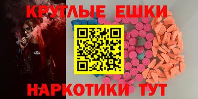 твердый Рязань