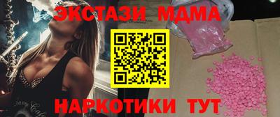 твердый Рязань