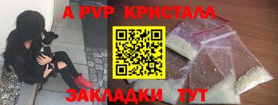 твердый Рязань