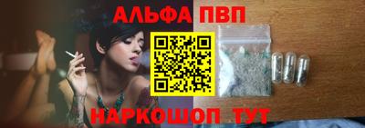 твердый Рязань