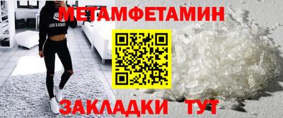 PSILOCYBIN Рузаевка