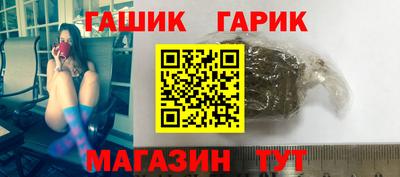 PSILOCYBIN Рузаевка